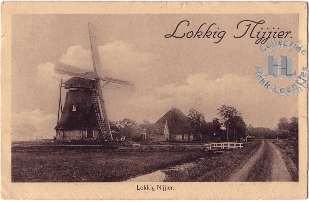 Terkaple afgebroken molen in de polder Heeringzijl (door: Erwin Esselink)