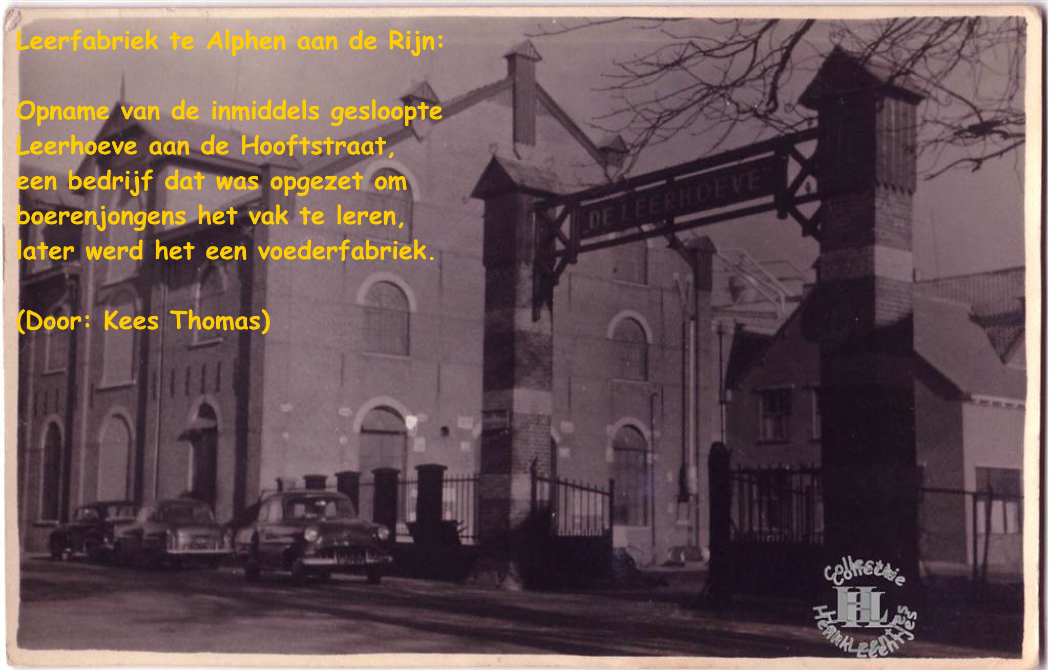 Leerfabriek te Alphen aan de Rijn (door: Kees Thomas)